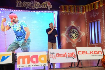 Govindhudu Andari Vaadele Movie Audio Launch